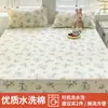 Lençol de peça única para dormitório estudantil individual, conjunto de três peças espessado escovado de 1,5m para dormir sem roupa, exclusivamente para dormitórios de verão