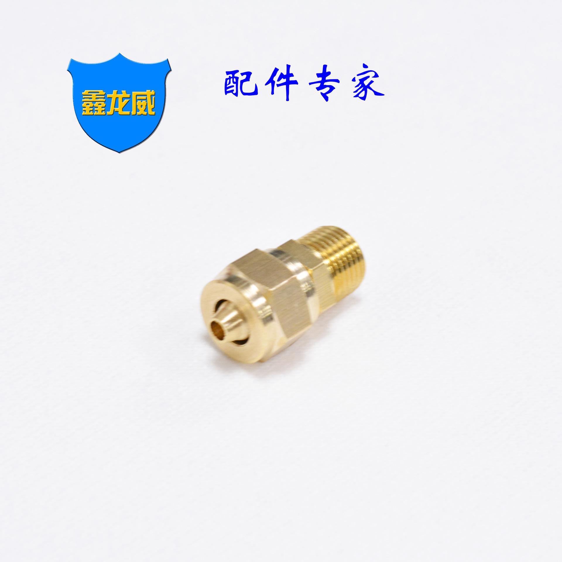 2x6快拧直铜.jpg