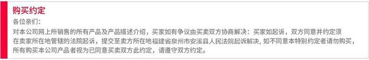 taobaozhuanyong.jpg