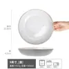 Cerámica de estilo retro simple vajilla creativa para el hogar tazón para sopa y fideos tazón para fideos instantáneos resistente al calor resistente a altas temperaturas Cocina hogar cosas buenas