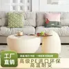 Mesa de Centro para Sala de Estar Color Crema para Apartamentos Pequeños, Mesa de Centro Modelo Nuevo Minimalista Moderno de Lujo Ligero con Alto Sentido Artístico