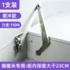 Soporte de Barra abatible para Puerta de Armario Tatami al por Mayor Fabricante Espejo de Tocador Accesorios de Ferretería con Amortiguador Hidráulico Anti-pellizco