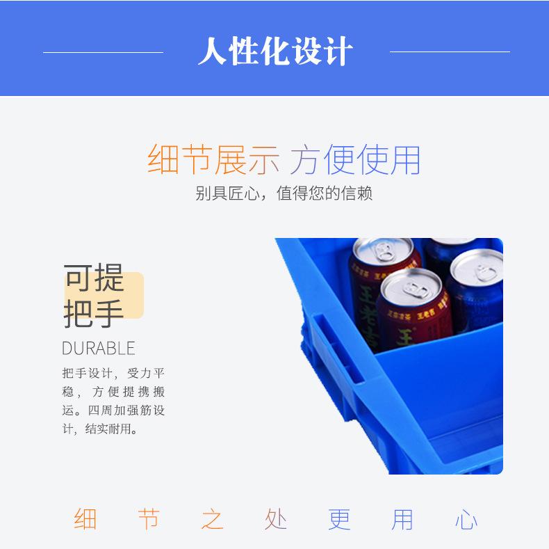 详情页_04.jpg