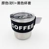 Caneca de Café Personalizada de Aço Inoxidável 304 Antiescaldante para Uso Externo Estilo Acampamento ao Ar Livre Caneca de Café de Alta Aparência Estilo Acampamento ao Ar Livre