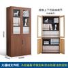 Archivador de Acero con Grano de Madera, Archivador Metálico, Archivador de Documentos, Librero, Archivador de Vouchers Financieros, Gabinete de Almacenamiento para Empleados, Casillero