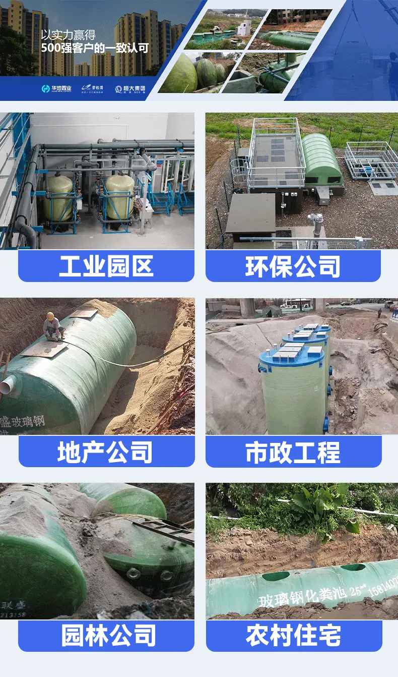 详情页_07