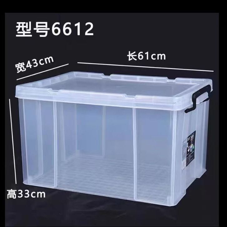 6612