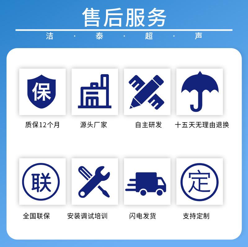图层 20.png