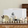 Tetera de cerámica vintage de alta calidad con horno Ru, taza de té Kung Fu, bandeja de té, juego de té ligero de lujo para el hogar, impresión de alta calidad para inauguración de la casa