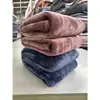 Manta de Franela de Color Sólido Manta de Felpa de Doble Cara Cubierta de Sofá para Siesta Manta de Felpa de Coral Engrosada Más Felpa Sábana de Cama Universal para las Cuatro Estaciones