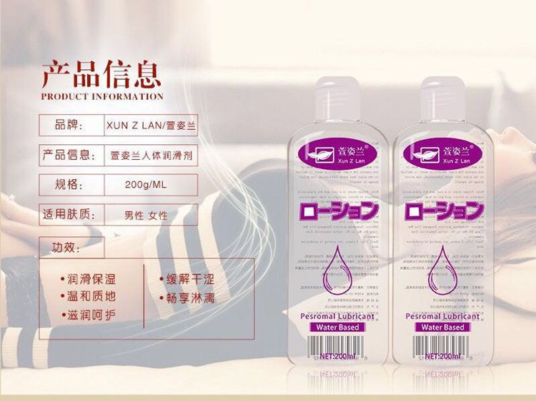 一键复制_20240110113502