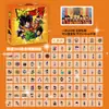 100 Hojas/Caja Pegatinas de Caja de Dibujos Animados 2D de Anime Japonés Pegatinas de Avatar 3D de Celebridades Hombres Guapos y Mujeres Hermosas