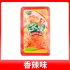 Pacotes de Óleo Vermelho Sabor Picante e Churrasco de Cogumelos Enoki para Arroz, Macarrão, Aperitivos, Acompanhamentos, Conservas e Lanches