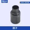 GGD Trava Eixo Superior Porta Suporte Simples Duplo Conector Quadrado Redondo Trava de Articulação GGD MS801-1 Trava