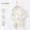 [Liquidación, Sin Devoluciones/Cambios] Pelele de Bebé Mono de Algodón Puro 0-6 Meses Ropa Estilo Monje para Recién Nacidos