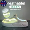 Sandálias de verão slip-on femininas Baotou, novo estilo 2026, super populares, sapatos de treinamento alemães sem calcanhar, sapatos casuais fáceis de usar