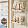 Estante de almacenamiento lateral para refrigerador con absorción magnética de viento color crema, rollo de papel de cocina, película, sin clavos, sin perforaciones, para condimentos.