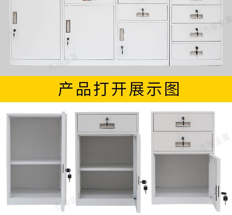 详情页 (5).jpg