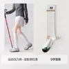 Calcetines Deportivos Graduados para Mujer, Malla Transpirable para Maratón, Running, Senderismo, Calcetines Largos de Compresión con Soporte para el Arco