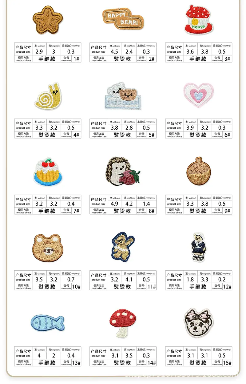 详情页_05.jpg