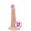Dildo Suave de Carne Simulada Realista, Dispositivo de Masturbación Femenina de Silicona Suave, Juguete Sexual para Adultos