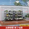 Enrejado de Vidrio de Acero Galvanizado para Uso Doméstico, Tendedero de Jardín, Soporte para Flores, Toldo para Pendientes, Soporte de Frutas de Pie, Estante de Protección Solar