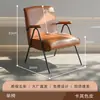 Cafetería Atmosférica y Tienda de Té con Leche Juego Completo de Mesas y Sillas, Sofás con Estructura de Hierro Forjado, Barra de Área de Descanso Sofá Pequeño