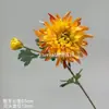 Flores artificiales, dalias, cosmos, flores nacionales chinas, flores de seda, peonías estilo chino, crisantemos, materiales florales al por mayor