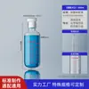 Próxima Marca Zhe Tubo de Vidro Resistente à Pressão Garrafa Resistente à Pressão de Parede Grossa Tubo de Hidrólise Tubo Colorimétrico Nessler com Tampa de Rosca Frasco de Teste de PTFE 5
