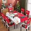 Mantel impermeable estampado transfronterizo Funda de silla estampada para restaurante y hogar Mantel navideño Traje de silla traje