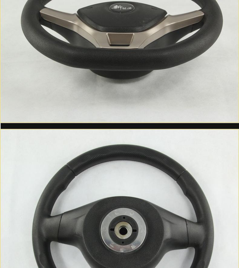 方向盘370高尔夫_07.jpg