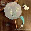 Abanico bordado estilo antiguo abanico flor peonía pájaro bordado abanico abanico de baile estilo chino