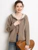 Cárdigan de Cachemir con Capucha y Doble Cremallera de Tejido de Aire 2025 Otoño e Invierno Nueva Camisa Base para Mujer Estilo Suave Chaqueta Holgada