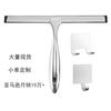 Limpiaparabrisas de Silicona de Acero Inoxidable Limpiacristales de Baño Rascador de Limpieza de Baño Limpieza de Vidrio Rascador de Ventana Limpiacristales