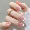 Uñas Postizas Ojo de Gato Cuarzo Rosa Nude Melocotón, Manicura Cuadrada Corta Nude Transparente, Uñas Postizas de Color Nude Versátiles para el Día a Día