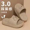 Chinelos Infantis para Meninas, Novo Modelo Verão 2026, Antiderrapantes para Casa, Fofos, Chinelos Pai-Filha para Meninas