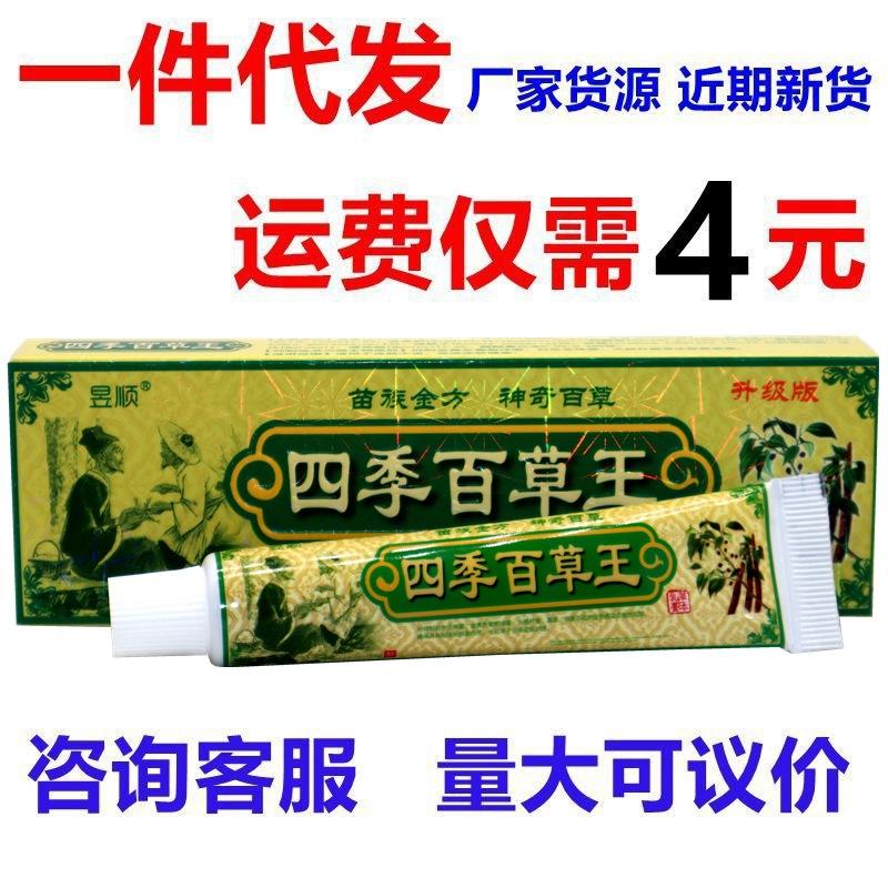 IMG_2848 - 副本_副本45