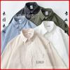 Camisa de manga larga sencilla, de alta gama, personalizada, de color puro, de algodón Oxford absorbente de humedad, uniforme de trabajo con solapa.