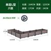 Caja de Plantación Zhixiao Caja Especial para Cultivar Verduras Maceta Rectangular tipo Plato para Balcón Maceta Grande para Verduras Artefacto para Interiores Exteriores