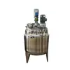 Tanque de Emulsificación con Calentamiento Eléctrico de Nuevo Tipo Reactor de Acero Inoxidable Tanque de Mezcla de Líquidos Tanque de Mezcla Química Alimentaria Tanque de Emulsificación