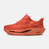 Zapatillas de Correr Profesionales de Placa de Carbono para Estudiantes, Zapatillas de Correr para Hombre, Zapatillas Deportivas Absorbedoras de Impactos Transfronterizas para Estudiantes de Secundaria, Adolescentes, Niños y Niñas