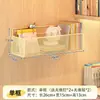 Prateleira de Parede para Dormitório Cabeceira da Cama Sem Furos Cesta Suspensa de Parede para Quarto Prateleira de Armazenamento Suporte de Parede Artefato para Beliche Superior