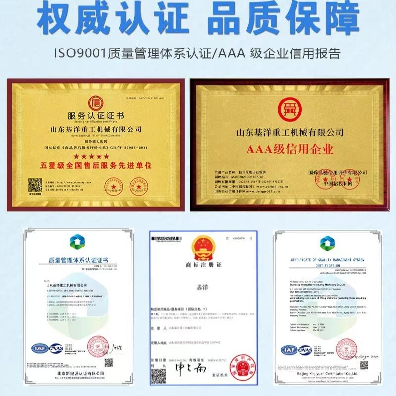 微信图片_20241018135038