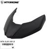 Aplicable a BMW G310GS 2017-2021 modificado pico de pájaro ala fija aleta de tiburón entrada de aire labio inferior cuchillo rompevientos