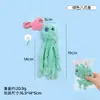 Atacado Transfronteiriço Novo Vara Elástica para Provocar Gatos Desenho Animado Corda Elástica para Pendurar na Porta Brinquedo para Gatos Auto-Prazer e Alívio do Tédio Brinquedo de Balanço para Gatos