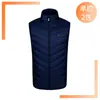 Chaleco calefactor inteligente de carga transfronteriza chaleco calefactor chaleco eléctrico chaqueta acolchada de algodón plumífero ropa chaqueta acolchada de algodón calefactable venta al por mayor