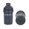 Alta Calidad 5262311 Ff5706 Lf16016 Adecuado para Toyota Ensamblaje de Filtro de Combustible Modelos Completos