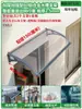 Toldo Grande de Aleación de Aluminio en Stock para Ventanas de Casa, Patio, Entradas, Balcones, Toldo Impermeable y Protector Solar para Exteriores