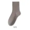 Árbol de la Confesión Calcetines Zhuji para Hombre Calcetines de Media Caña Antibacterianos Absorbentes de Sudor Transpirables Algodón Puro Sin Costuras Suela Masajeadora Color Sólido Calcetines Largos