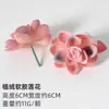Plantación de Bonsái de Suculentas Simuladas Cuidadosamente Seleccionadas Mini Accesorios de Suculentas Falsas Terciopelo Plantas Verdes Decoración del Hogar DIY Adornos